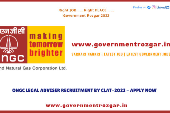ONGC Recruitment through CLAT 2022