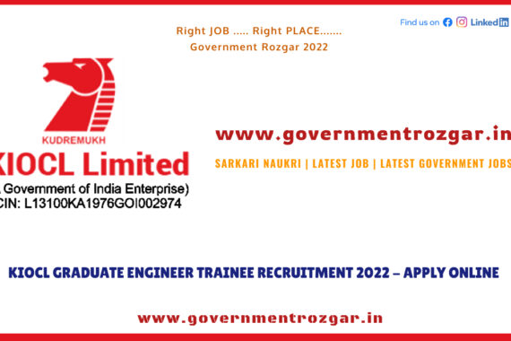 KIOCL Recruitment 2022