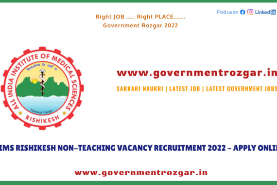 AIIMS Rishikesh Recruitment 2022