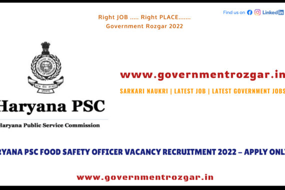 HPSC FSO Recruitment 2022