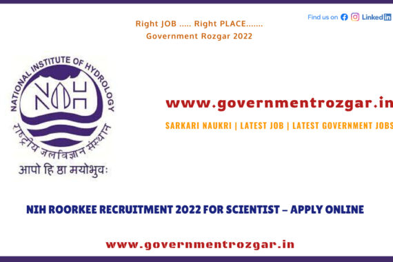 NIH Recruitment 2022