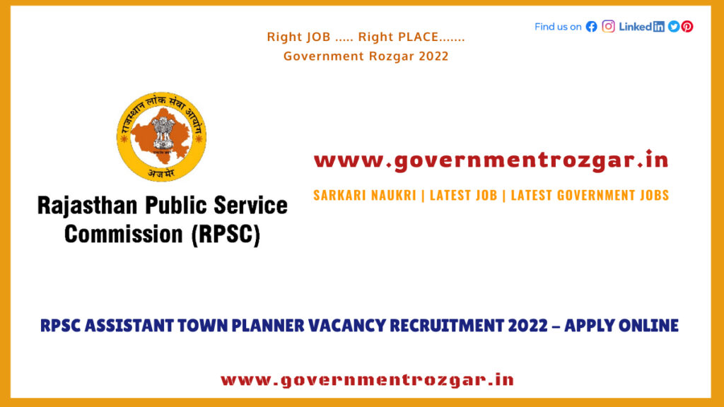 RPSC Assistant Town Planner Vacancy Recruitment 2022 - Apply Online