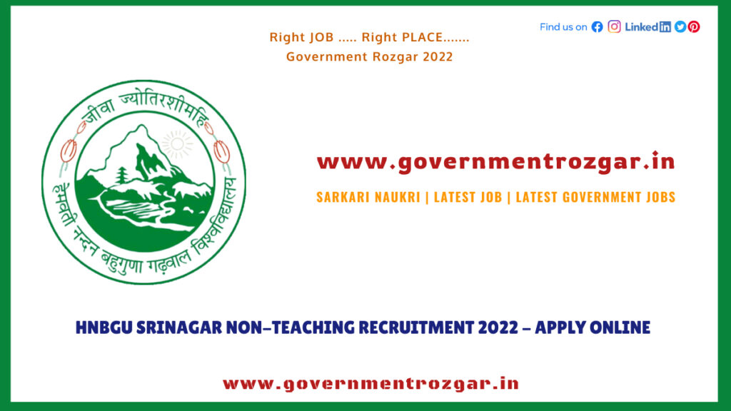 HNBGU Srinagar Non-Teaching Recruitment 2022 - Apply Online