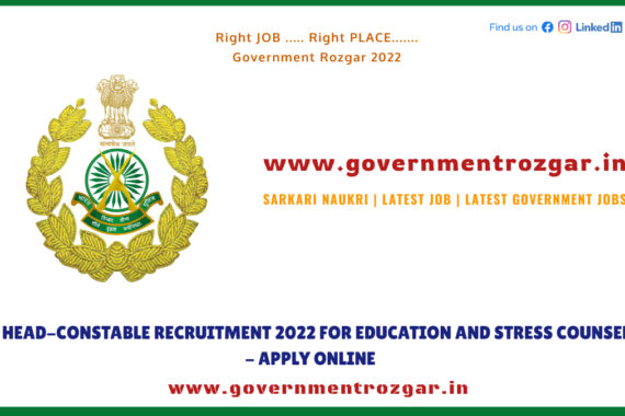 ITBP Head-Constable Recruitment 2022