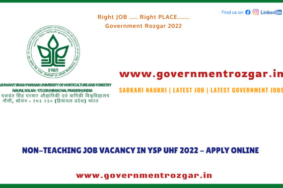 UHF Nauni Recruitment