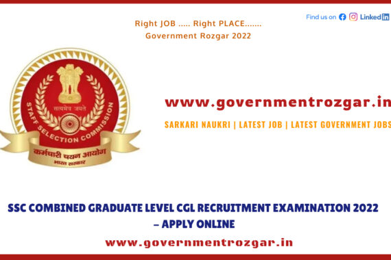 SSC CGL 2022 Notification