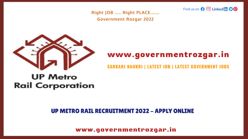 UP Metro Rail Recruitment 2022 - Apply Online