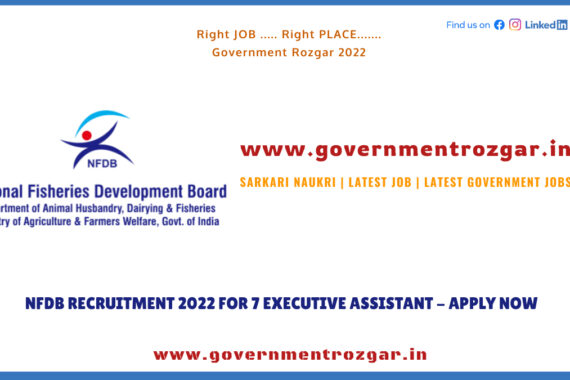 NFDB Hyderabad Recruitment 2022