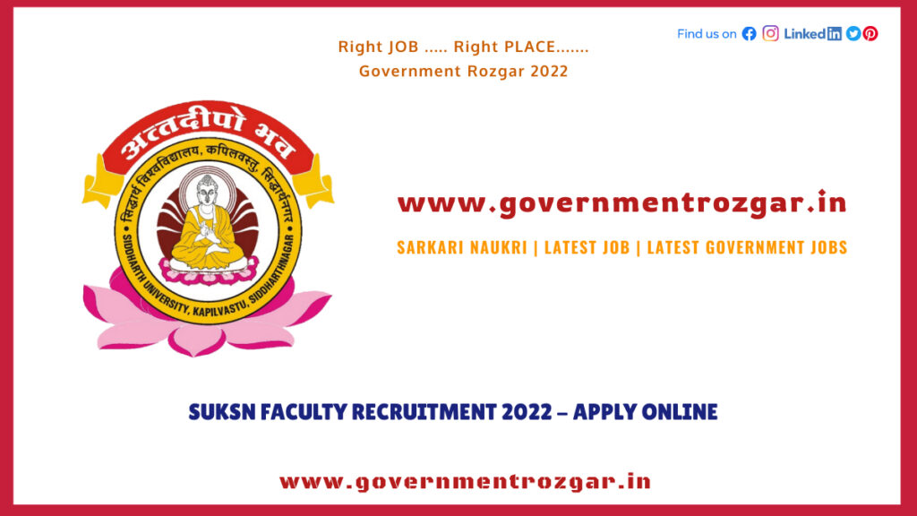 SUKSN Faculty Recruitment 2022 - Apply Online