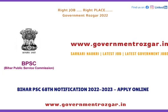 BPSC 68th Notification 2022-2023