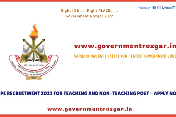 LNIPE Recruitment 2022