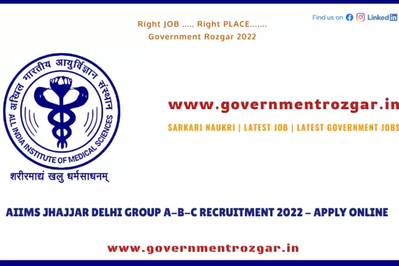 AIIMS Delhi Recruitment 2022