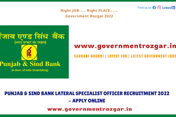 Punjab and Sind Bank Recruitment 2022