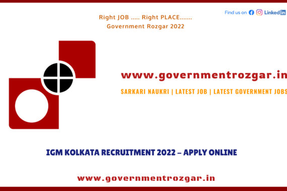 IGM Recruitment 2022