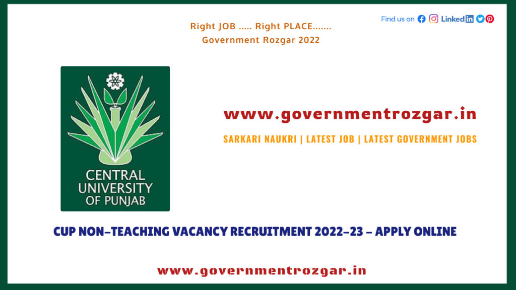 CUP Non-Teaching Vacancy Recruitment 2022-23 - Apply Online