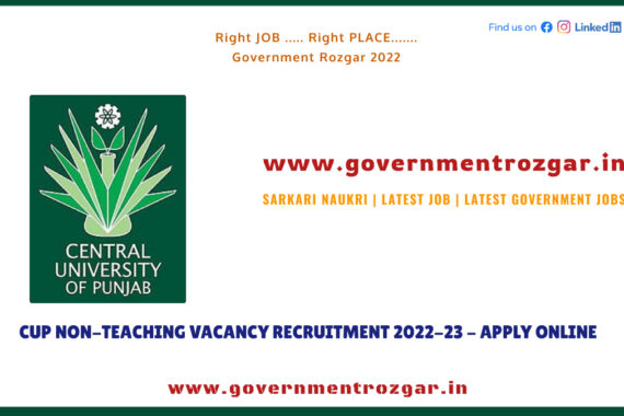 CUP Non-Teaching Recruitment 2022