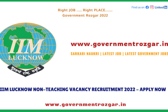 IIM Lucknow Recruitment 2022