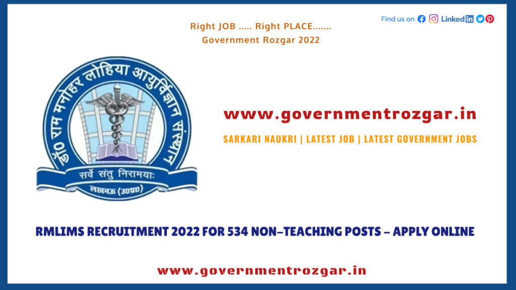 RMLIMS Recruitment 2022 for 534 Non-Teaching Posts - Apply Online