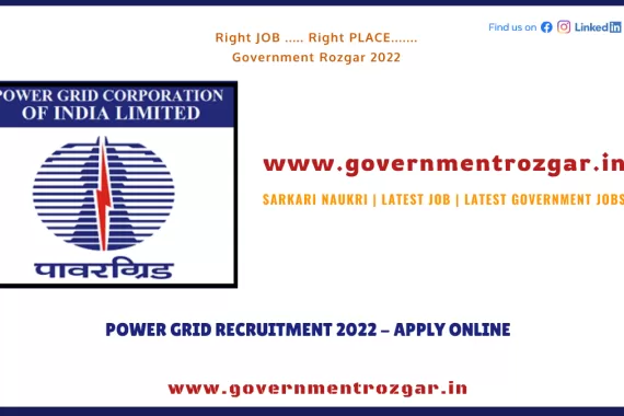 PGCIL Recruitment 2022