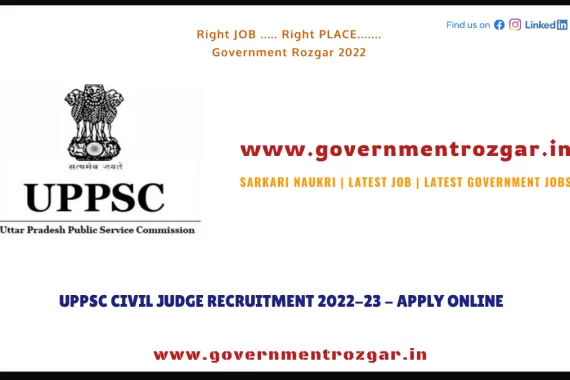 UPPSC Recruitment 2022