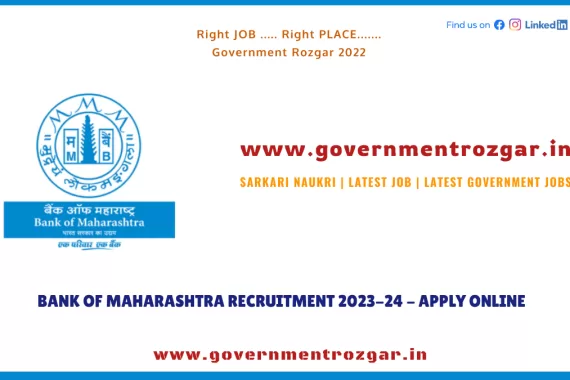 Bank of Maharashtra Recruitment 2023