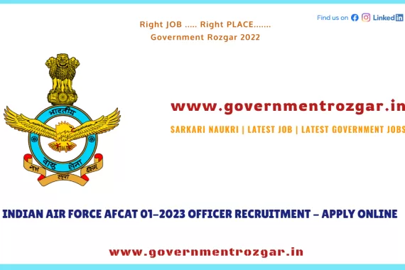 AFCAT 2023 Recruitment