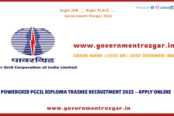 PGCIL Recruitment 2022