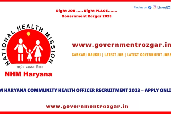 NHM Haryana Recruitment 2023