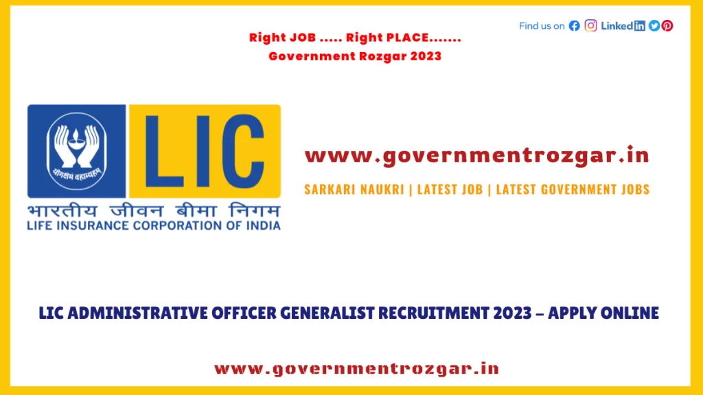 LIC Administrative Officer Generalist Recruitment 2023 - Apply Online
