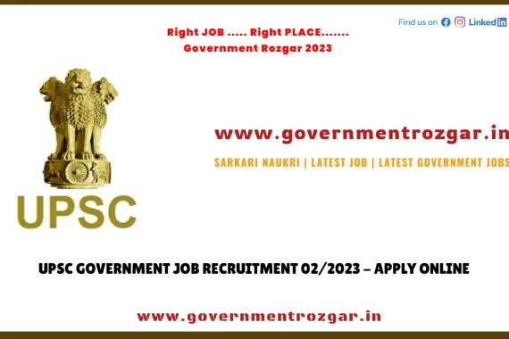 UPSC Recruitment 2023