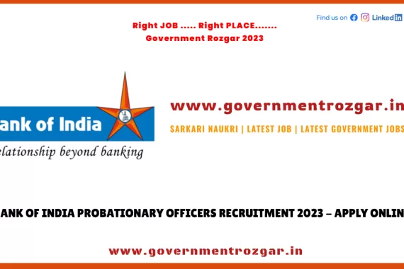 BOI Recruitment 2023