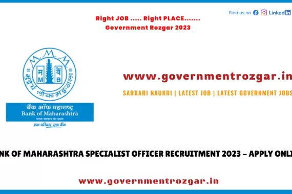 Bank of Maharashtra Recruitment 2023