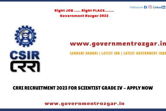 CSIR Recruitment 2023