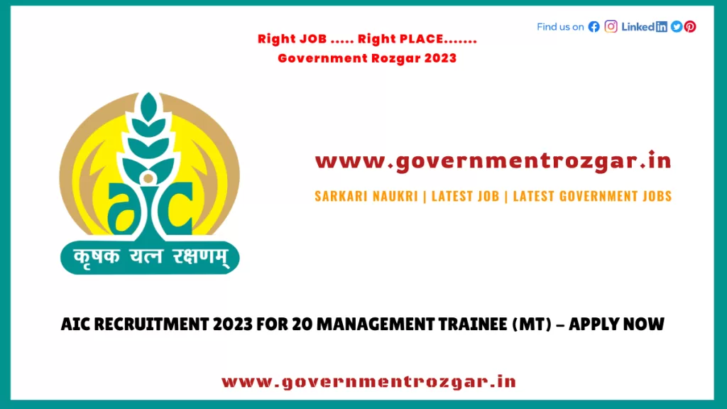 AIC Recruitment 2023 for 20 Management Trainee (MT) - Apply Now