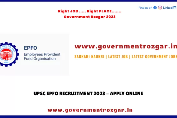 UPSC EPFO Recruitment 2023
