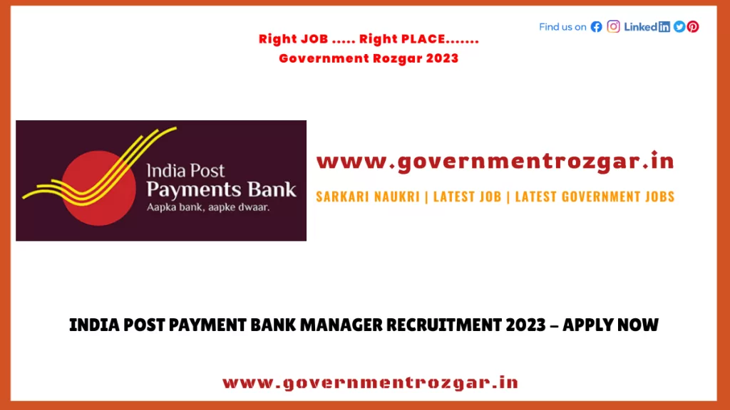 India Post Payment Bank Recruitment 2023 - for Manager: Apply Now!!
