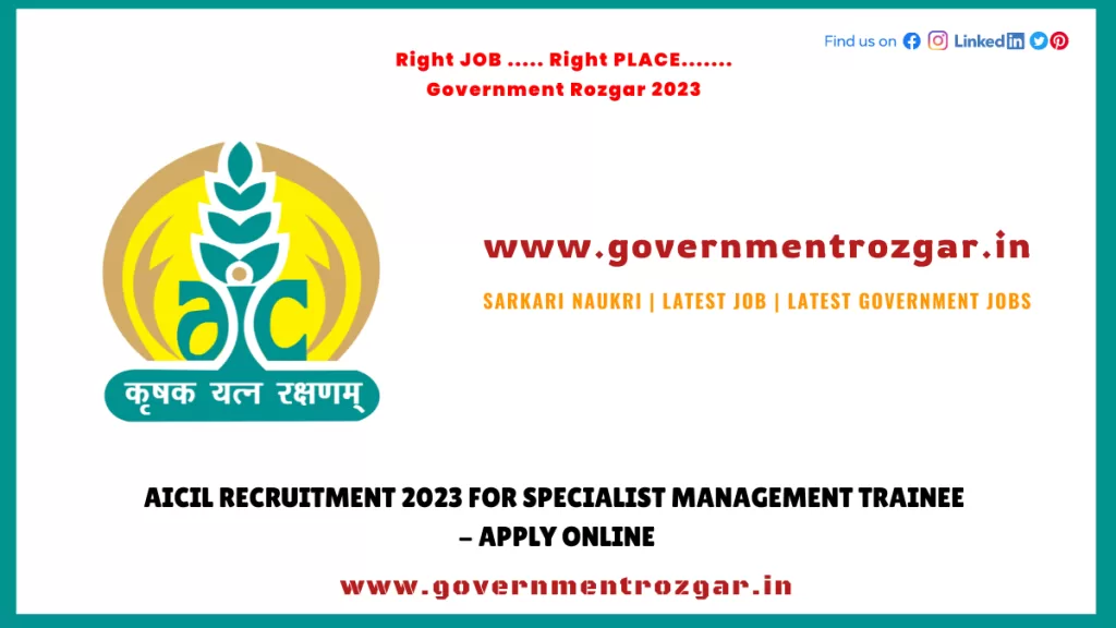 AICIL Recruitment 2023 for Specialist Management Trainee - Apply Online