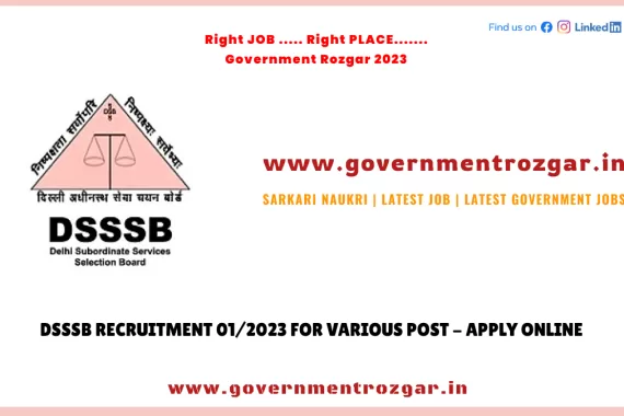 DSSSB Recruitment 2023