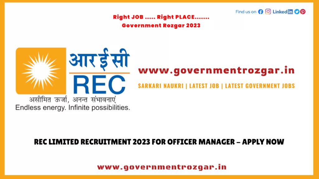 REC Limited Recruitment 2023 for Officer Manager - Apply Now