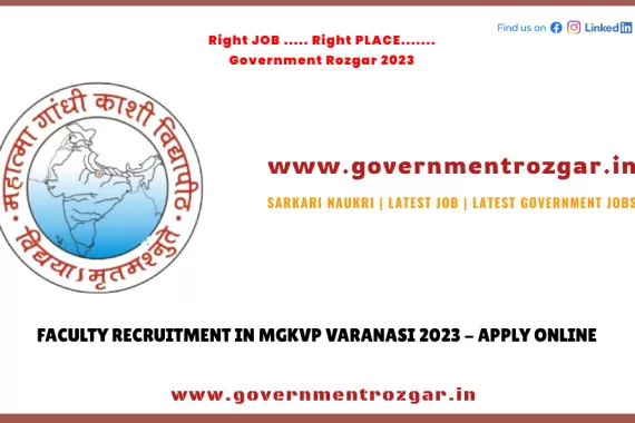 MGKV Recruitment 2023