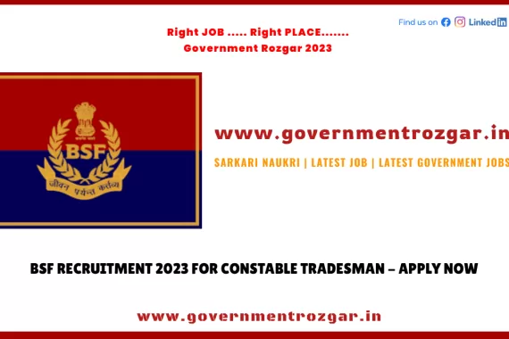 BSF Constable Tradesman Recruitment 2023
