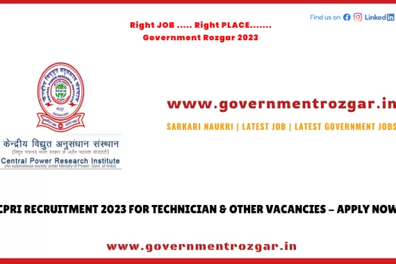 CPRI Recruitment 2023