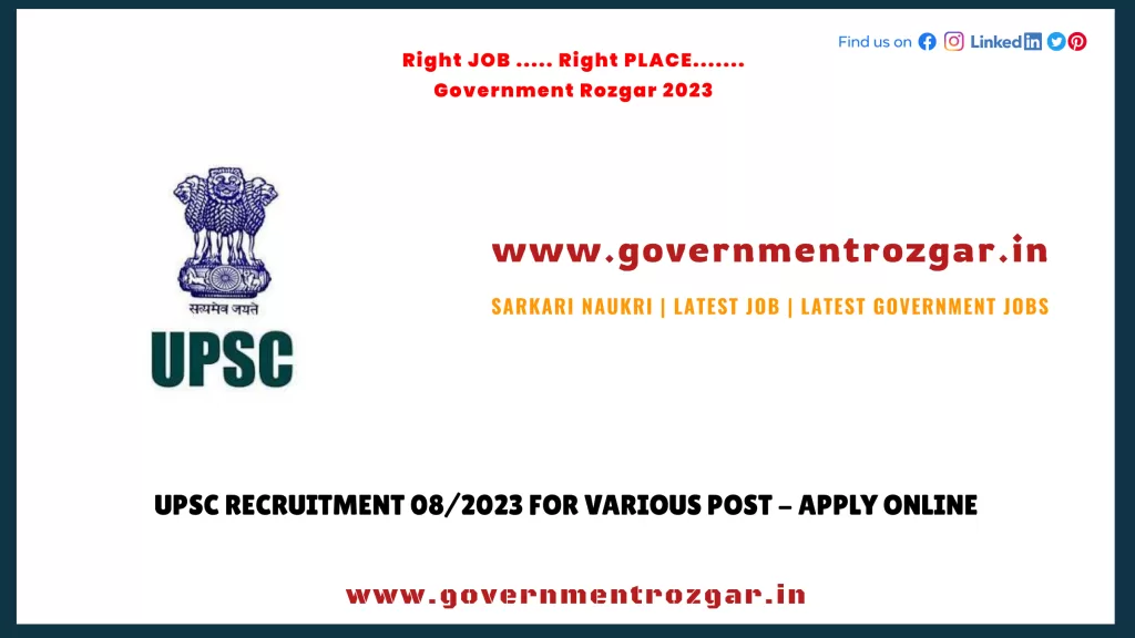 UPSC Recruitment 08/2023 for Various Post - Apply Online