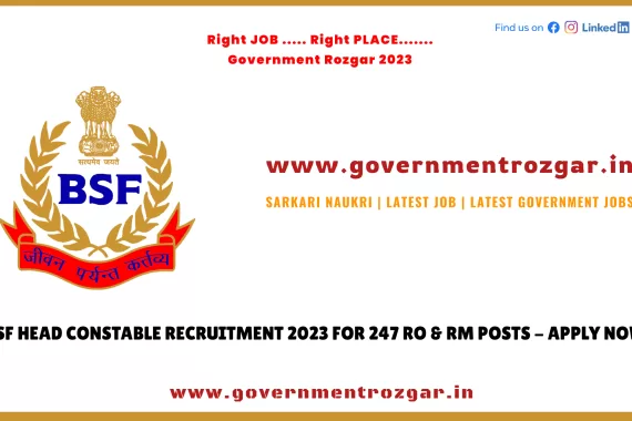 BSF Head Constable Recruitment 2023