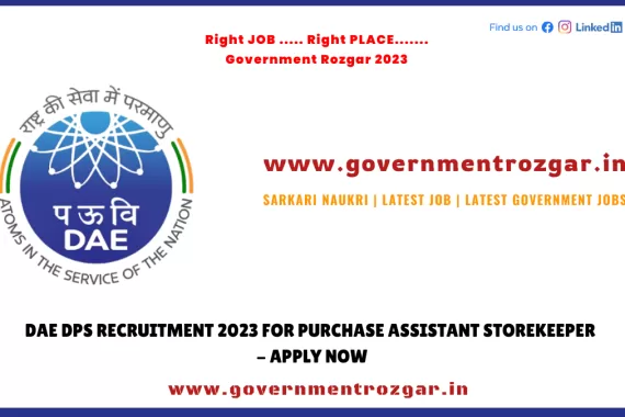 DAE DPS Recruitment 2023