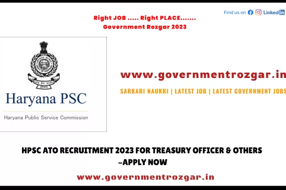 HPSC ATO Recruitment 2023