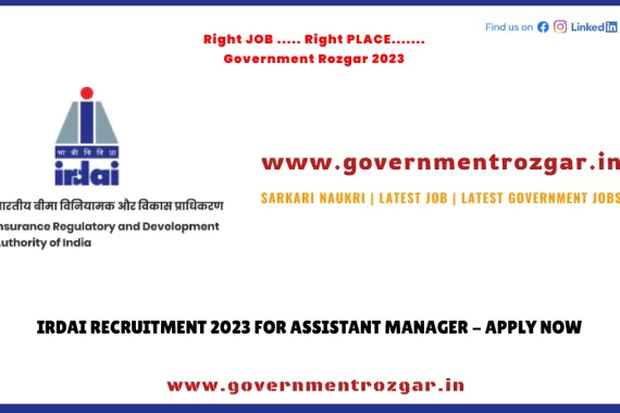 IRDAI Assistant Manager Recruitment 2023