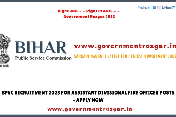 BPSC Recruitment 2023