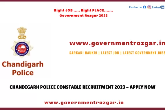 Chandigarh Police Vacancy 2023