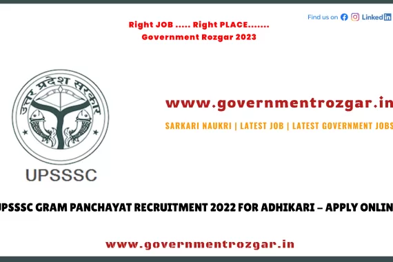 UPSSSC Gram Panchayat Recruitment 2023